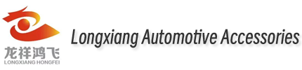 Danyang Longxiang Automotive Accessories